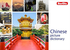 Berlitz Picture Dictionary Chinese 