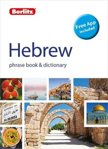 Berlitz Phrase Book & Dictionary Hebrew(Bilingual dictionary) 