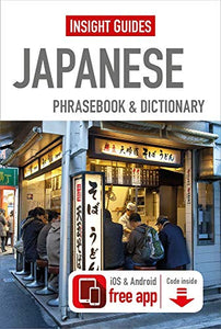 Insight Guides Phrasebook Japanese 