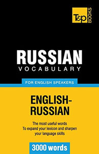 Russian Vocabulary for English Speakers - 3000 words 