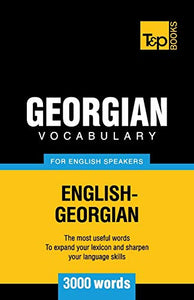 Georgian vocabulary for English speakers - 3000 words 