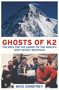 Ghosts of K2 