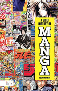 A Brief History of Manga 