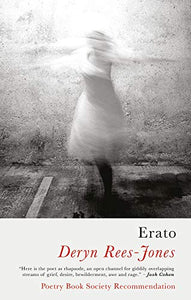 Erato 