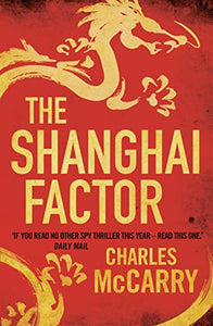 The Shanghai Factor 