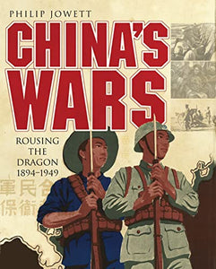 China’s Wars 