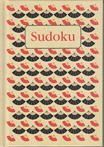 Decorative Sudoku 