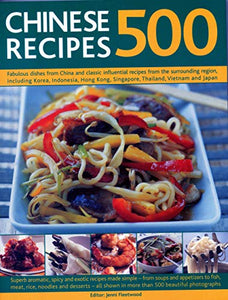 500 Chinese Recipes 