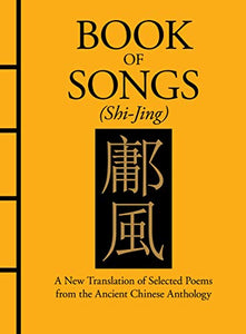 Book of Songs (Shi-Jing) 