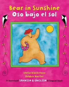 Bear in Sunshine/Oso Bajo El Sol: English/Spanish Edition 