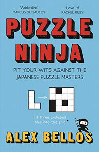 Puzzle Ninja 