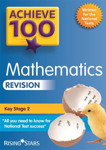 Achieve 100 Maths Revision 