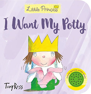 I Want My Potty! 