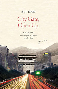 City Gate, Open Up 