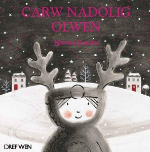 Carw Nadolig Olwen 