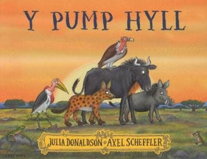 Pump Hyll, Y 