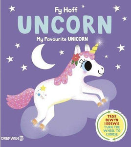 Fy Hoff Uncorn / My Favourite Unicorn 