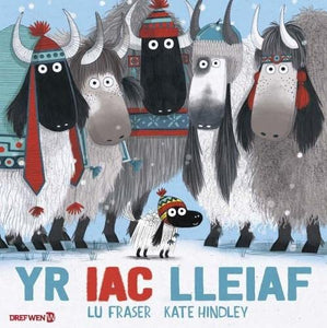 Iac Lleiaf, Yr 