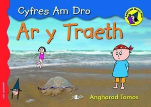 Cyfres am Dro: 5. ar y Traeth 