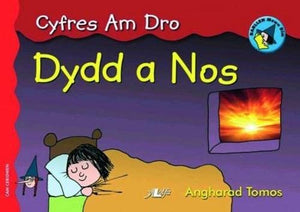 Cyfres am Dro: 6. Dydd a Nos 