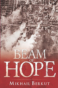 Beam of Hope 