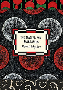 The Master and Margarita (Vintage Classic Russians Series) 