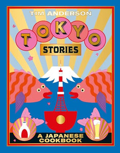 Tokyo Stories 