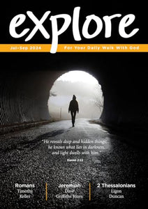 Explore (Jul-Sep 2024) 