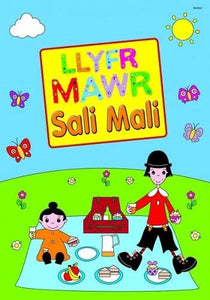 Llyfr Mawr Sali Mali 