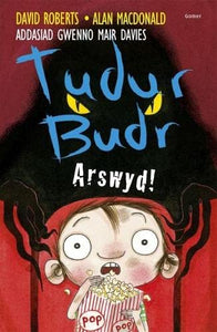 Tudur Budr: Arswyd! 