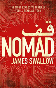 Nomad 