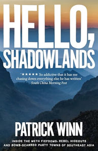 Hello, Shadowlands 