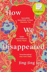 How We Disappeared 