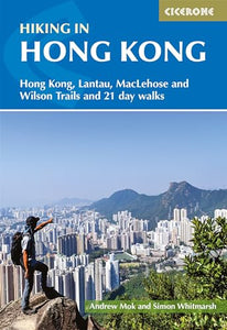 Hiking in Hong Kong 