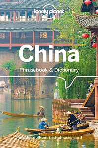 Lonely Planet China Phrasebook & Dictionary 