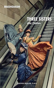 Three Sisters 