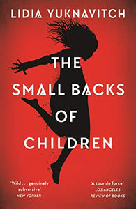 The Small Backs of Children 