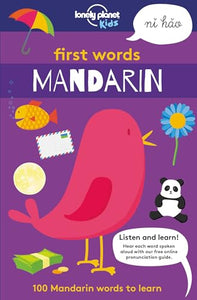 Lonely Planet Kids First Words - Mandarin 