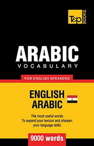 Egyptian Arabic vocabulary for English speakers - 9000 words 