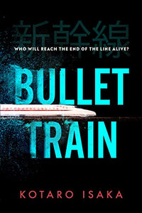 Bullet Train 