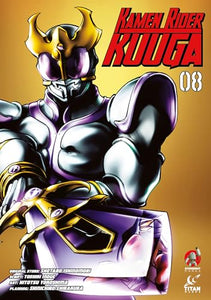 Kamen Rider Kuuga Vol.8 