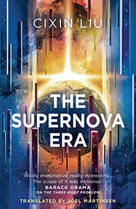 The Supernova Era 