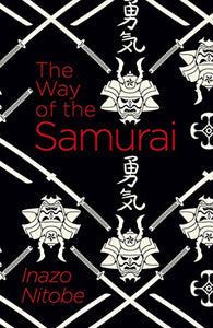 The Way of the Samurai 