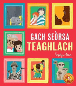 Gach Seorsa Teaghlach 