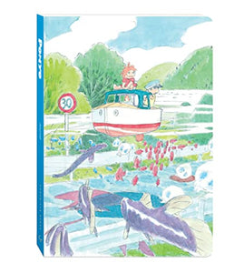 Ponyo Journal 