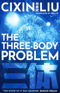 The Three-Body Problem 