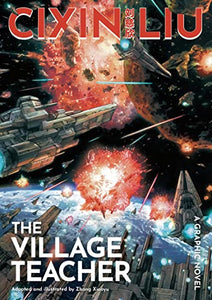 Cixin Liu's The Village Teacher 