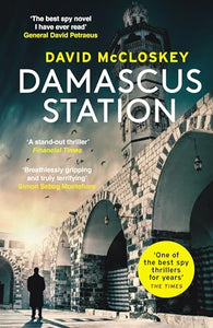 Damascus Station 