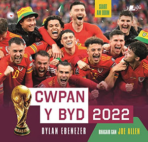 Cwpan y Byd: Qatar 2022 