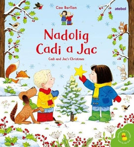 Cyfres Cae Berllan: Nadolig Cadi a Jac / Cadi and Jac's Christmas 